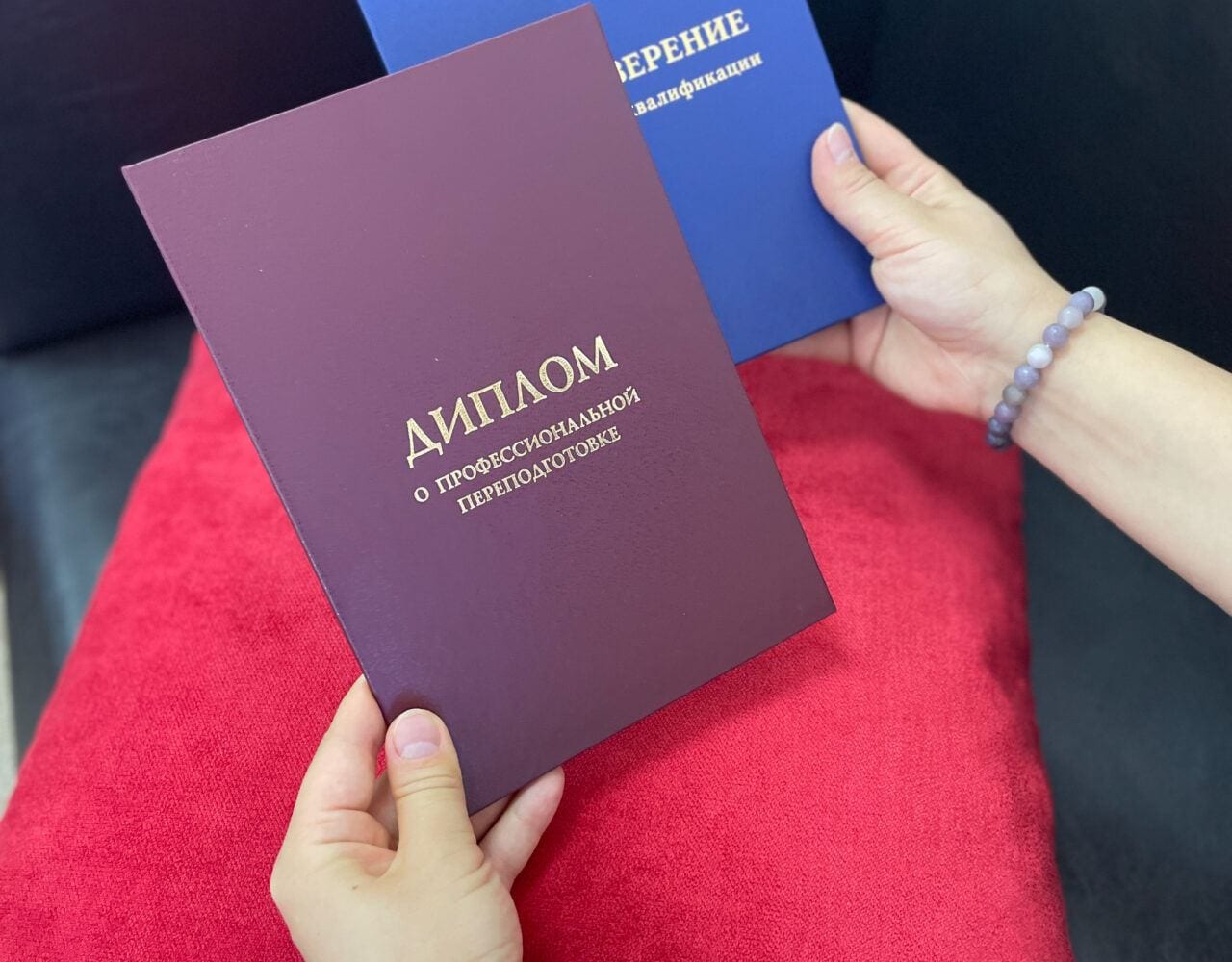 Диплом гос образца по перманентрому макияжу